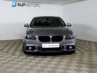 2015 BMW 5 серии 520i VI (F10/F11/F07) Рестайлинг, серый, 1599990 рублей, вид 2