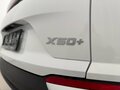 2026 Belgee X50+, белый, 2509990 рублей - вид 8