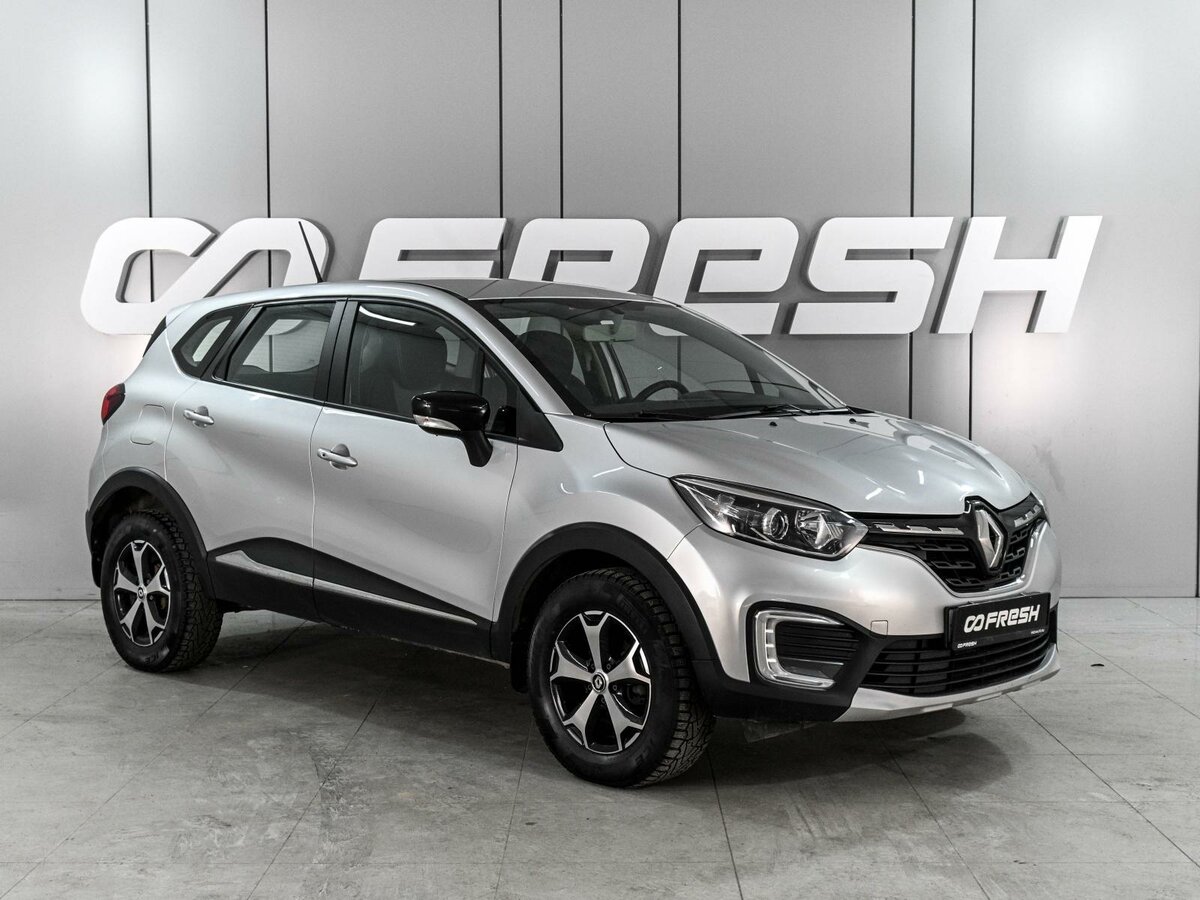 Открыть фотографии: Renault Kaptur I Рестайлинг