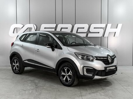 Renault Kaptur I Рестайлинг