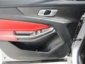 2025 Changan UNI-S I, серебристый - вид 9