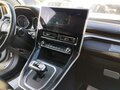 2023 Haval M6 II, белый, 1250000 рублей - вид 11