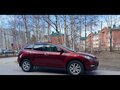 2008 Mazda CX-7 I, красный, 799000 рублей - вид 7