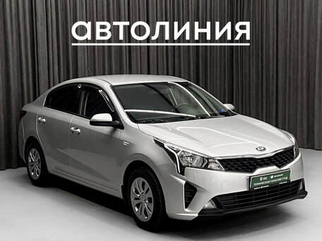 Kia Rio IV Рестайлинг