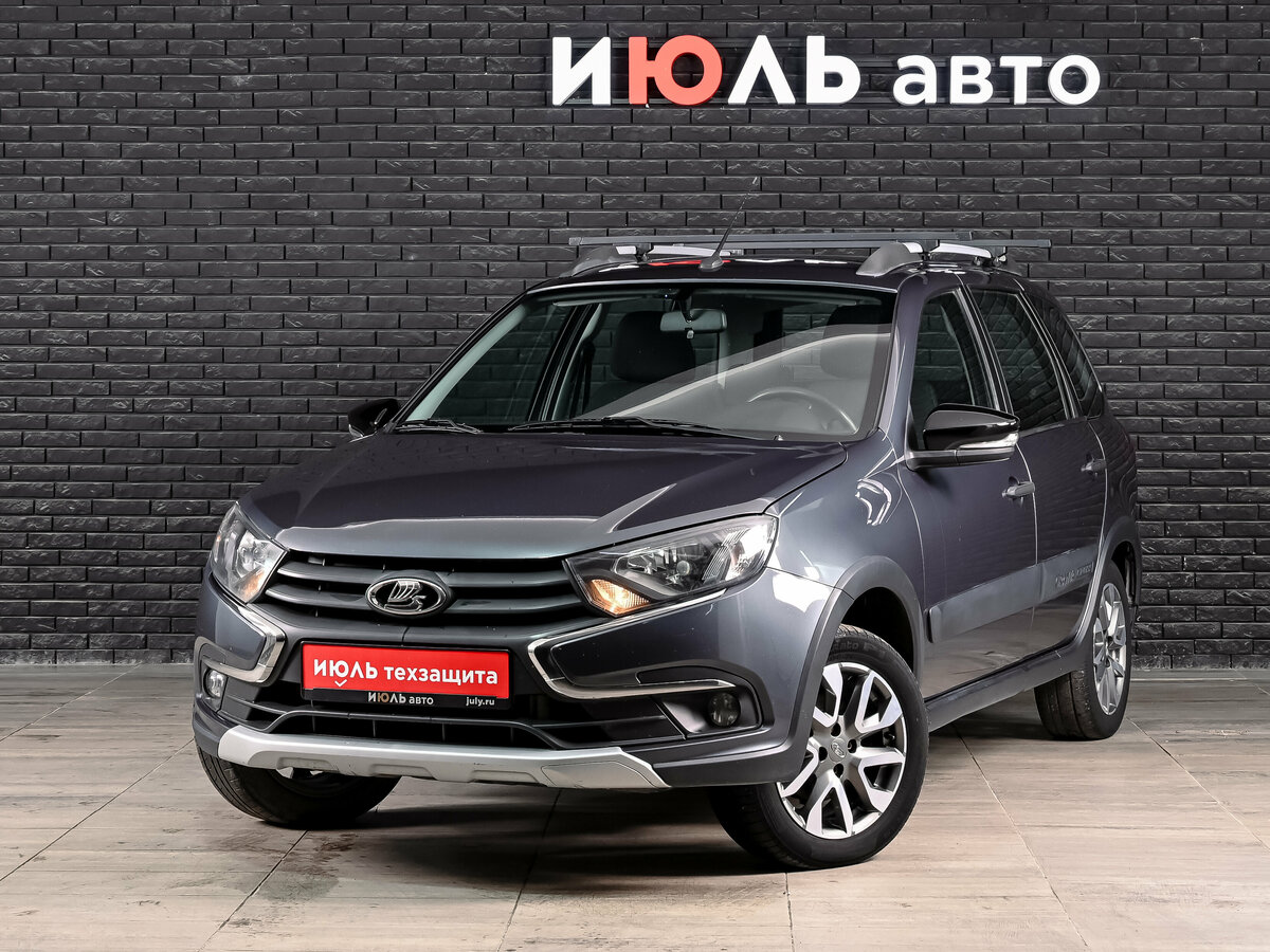 Открыть фотографии: Lada (ВАЗ) Granta I Рестайлинг