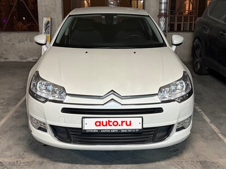 2010 Citroen C5 II, белый, 1350000 рублей, вид 1