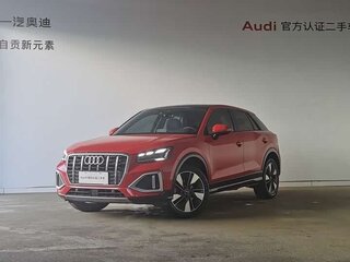2022 Audi Q2 L 35 TFSI I Рестайлинг, красный, 1790226 рублей, вид 1