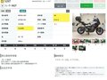 2022 Yamaha Tracer 9, серебристый, 1377000 рублей - вид 8