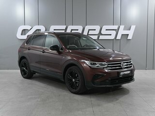 2021 Volkswagen Tiguan II Рестайлинг, коричневый, 2899000 рублей, вид 1