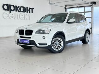 2013 BMW X3 20i xDrive II (F25), белый, 1900000 рублей, вид 1