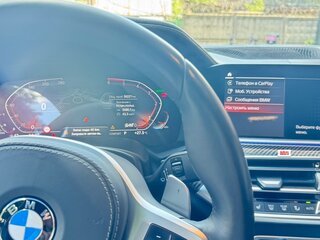 2020 BMW X6 30d III (G06), белый, 8100000 рублей, вид 4