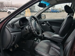 2014 Lada (ВАЗ) Kalina II, пурпурный, 390000 рублей, вид 5
