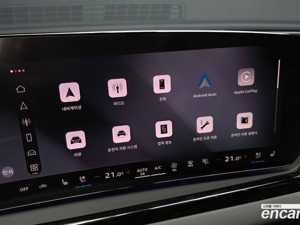 2026 Audi A6 VI (C9), чёрный, 10255000 рублей - вид 8