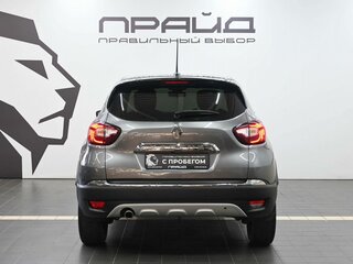 2020 Renault Kaptur I Рестайлинг, серый, 1399900 рублей, вид 3