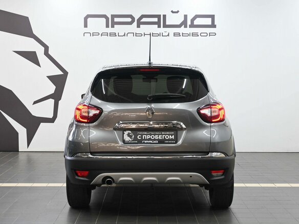 2020 Renault Kaptur I Рестайлинг, серый, 1319900 рублей - вид 2