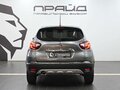2020 Renault Kaptur I Рестайлинг, серый, 1319900 рублей - вид 2