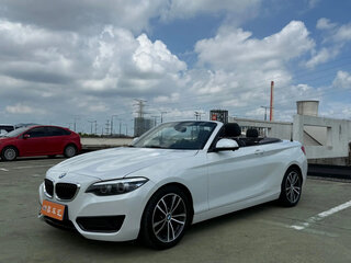 2018 BMW 2 серии F22 Рестайлинг, белый, 1876900 рублей, вид 1