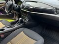 2011 BMW X1 18i I (E84), серебристый, 890000 рублей - вид 4