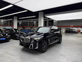 2024 BMW X5 Long 30Li IV (G05/G18) Рестайлинг, чёрный, 7269835 рублей