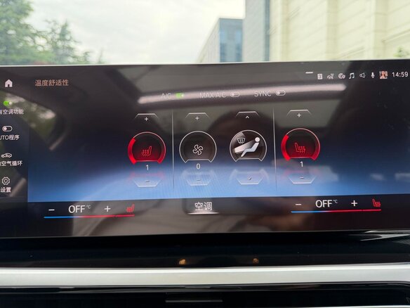 2023 BMW 3 серии Long 320Li VII (G2x) Рестайлинг, чёрный, 3200005 рублей - вид 8