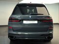 2026 BMW X7 40d I (G07) Рестайлинг, серый, 19250000 рублей - вид 5