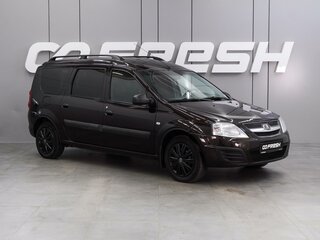 2017 Lada (ВАЗ) Largus I, коричневый, 759000 рублей, вид 1