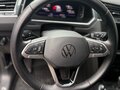 2021 Volkswagen Tiguan II Рестайлинг, чёрный, 3500000 рублей - вид 9
