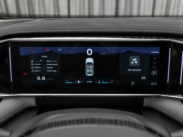 2024 Geely Atlas II, белый - вид 13