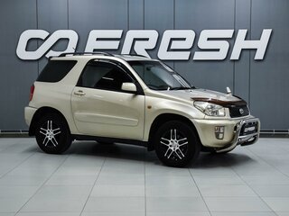 Toyota RAV4 II (XA20)