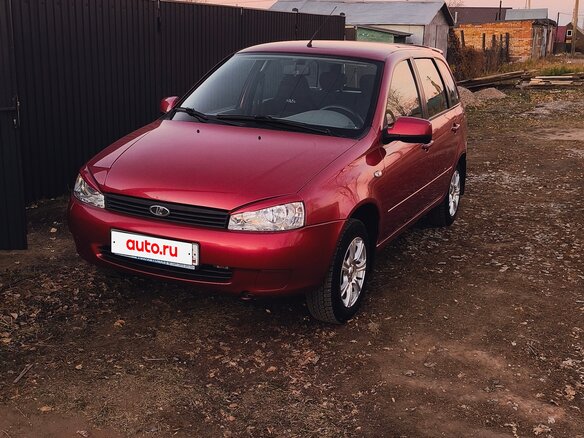 2012 Lada (ВАЗ) Kalina I, пурпурный, 345000 рублей - вид 16
