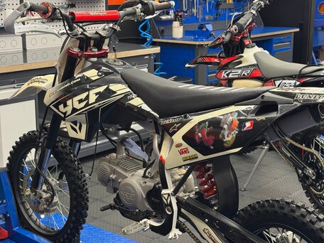 2020 YCF Bigy 150MX, белый, 85000 рублей, вид 3