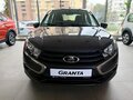 2026 Lada (ВАЗ) Granta I Рестайлинг, серый - вид 1