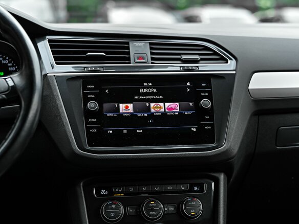 2020 Volkswagen Tiguan II, синий, 1888000 рублей - вид 6