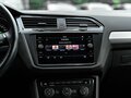 2020 Volkswagen Tiguan II, синий, 1888000 рублей - вид 6