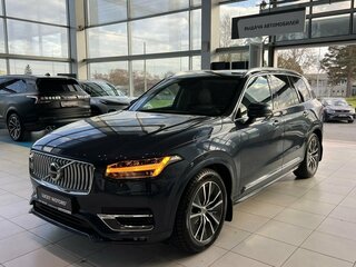 2020 Volvo XC90 II Рестайлинг 1, серый, 5295000 рублей, вид 3