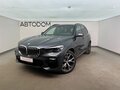 2019 BMW X5 25d IV (G05/G18), серый, 4999000 рублей