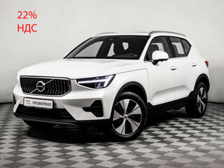 Volvo XC40 I Рестайлинг