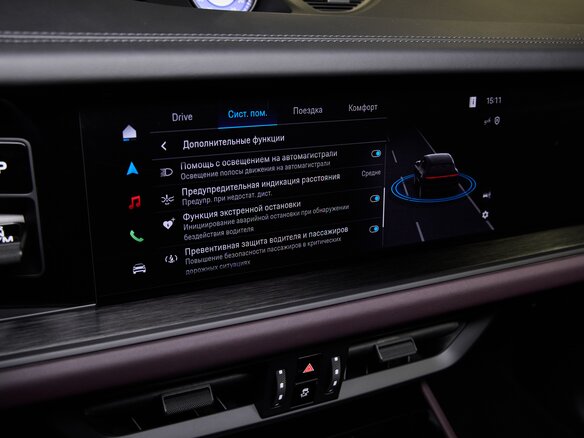 2026 Porsche Cayenne III Рестайлинг, чёрный, 18275000 рублей - вид 20