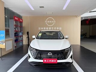 2026 Nissan Qashqai II Рестайлинг 2, белый, 2200000 рублей, вид 2