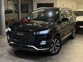2022 Chery Tiggo 7 Pro I, чёрный, 1349000 рублей