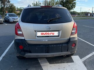2013 Opel Antara I Рестайлинг, бежевый, 900000 рублей, вид 2