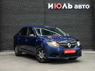 2017 Renault Logan II, синий, 700000 рублей, вид 3