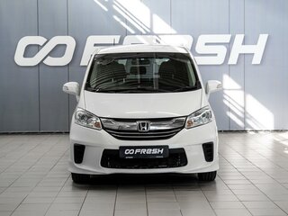 2016 Honda Freed I Рестайлинг 2, белый, 999000 рублей, вид 3