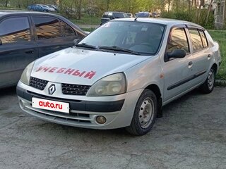 2004 Renault Symbol I Рестайлинг, серый, 230000 рублей, вид 1