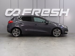 2013 Kia Ceed II, серый, 924000 рублей, вид 5