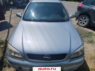 2002 Opel Astra G, серый, 250000 рублей, вид 2