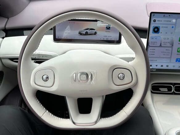 2026 Changan Qiyuan A06 28.39 kWh, белый, 2580000 рублей - вид 7