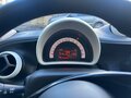 2018 Smart Forfour II, жёлтый, 1330000 рублей - вид 7