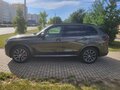 2025 BMW X5 40i IV (G05/G18) Рестайлинг, зелёный, 11600000 рублей - вид 11