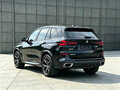 2025 BMW X5 Long 30Li IV (G05/G18) Рестайлинг, чёрный, 8751722 рублей - вид 3